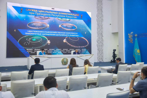 Рыбная отрасль Казахстана демонстрирует рост: к 2028 году производство аквакультуры увеличится в 2,5 раза
Рыбная отрасль Казахстана демонстрирует рост: к 2028 году производство аквакультуры увеличится в 2,5 раза