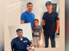 Полицейские нашли потерявшегося ребенка и вернули его семье в Астане
