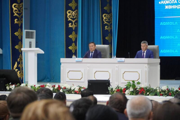 Еще новости региона Еще новости региона