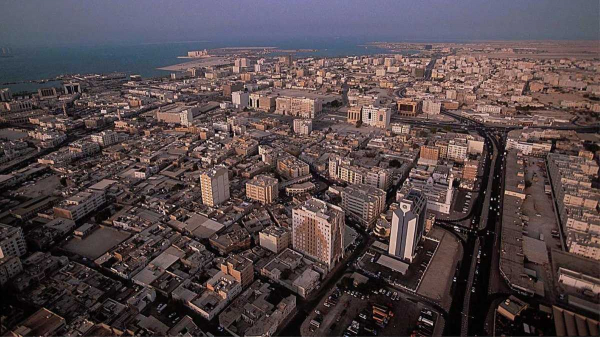 В Катаре второй раз за утро объявили воздушную тревогу
В Катаре второй раз за утро объявили воздушную тревогу