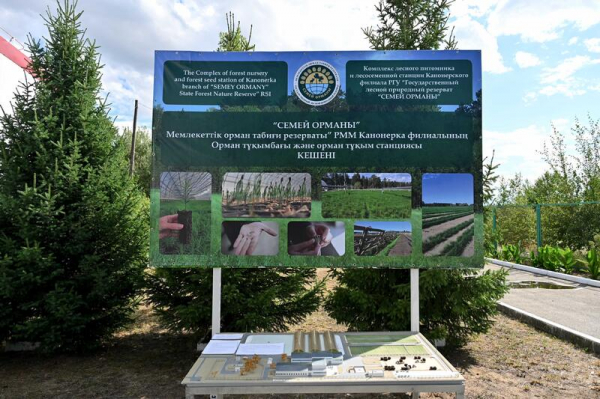 Еще новости региона Еще новости региона