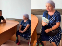Пенсионерка из Костаная едва не перевела мошенникам 2,5 млн тг: вмешались полицейские