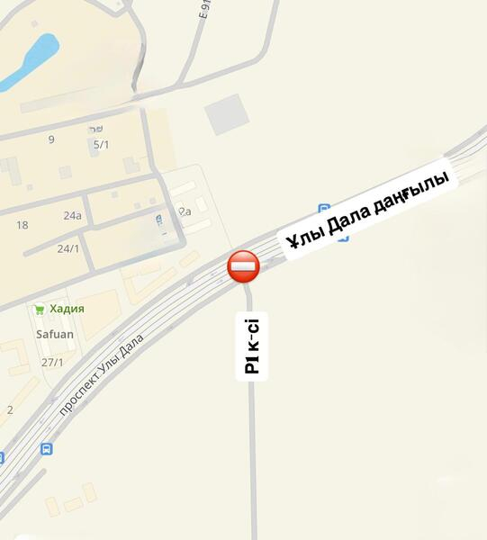 Еще новости региона Еще новости региона