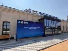 Два обновлённых железнодорожных вокзала открыли в Актюбинской области