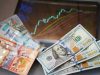 Почти на 9 тенге подорожал доллар в Казахстане
