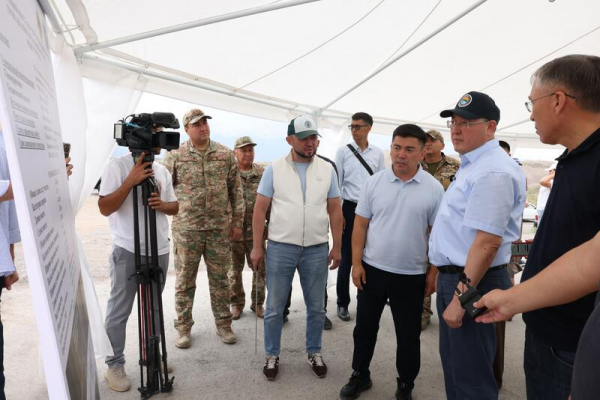 Еще новости региона Еще новости региона