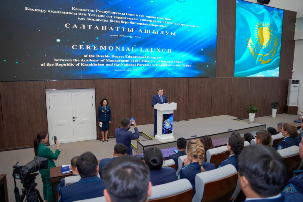 Қазақстан мен Үндістан цифрлық криминалистика мамандарын даярлайды