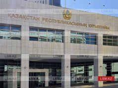 Айбек Дадебай возглавил Курултай