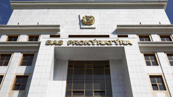 Генпрокуратура Казахстана начала расследование из-за фейка «о проверке» партии «Әділет»
Генпрокуратура Казахстана начала расследование из-за фейка «о проверке» партии «Әділет»