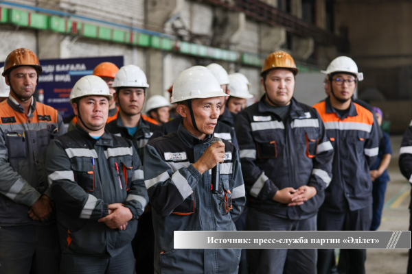 Трудовые коллективы в Актюбинской области поддержали предвыборную программу партии «Әділет» Трудовые коллективы в Актюбинской области поддержали предвыборную программу партии «Әділет»