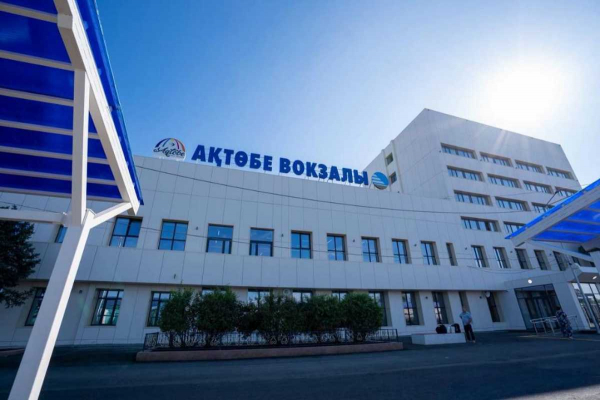 В Актобе состоялось торжественное открытие реконструированного железнодорожного вокзала
В Актобе состоялось торжественное открытие реконструированного железнодорожного вокзала