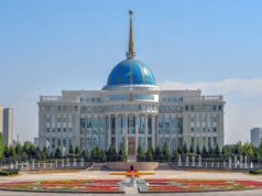 Токаев направил телеграмму соболезнования президенту Колумбии