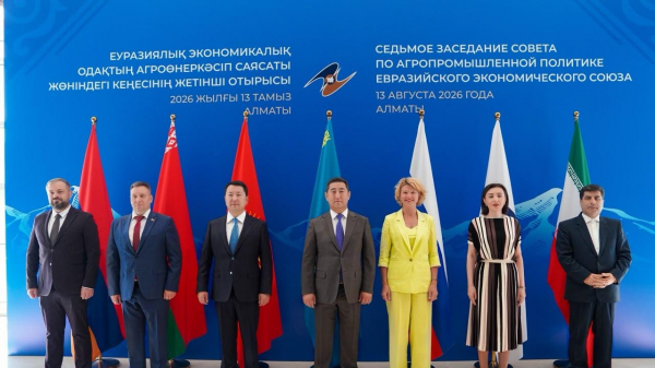 ЕАЭО агросекторында жаңа кезең басталмақ: Қазақстан бес басымдық ұсынды ЕАЭО агросекторында жаңа кезең басталмақ: Қазақстан бес басымдық ұсынды
