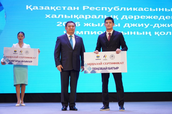 Еще новости региона Еще новости региона