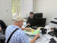 Еще новости региона