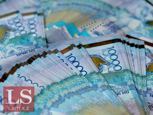 Отбасы банк готовит новые правила выплаты госпремии вкладчикам Отбасы банк готовит новые правила выплаты госпремии вкладчикам