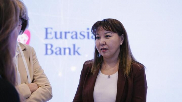 Рейтинг көтерілмеді: Moody&rsquo;s Еуразиялық банктен нені көрді