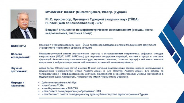 Еще новости региона Еще новости региона