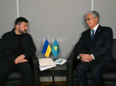 Токаев направил телеграмму Зеленскому