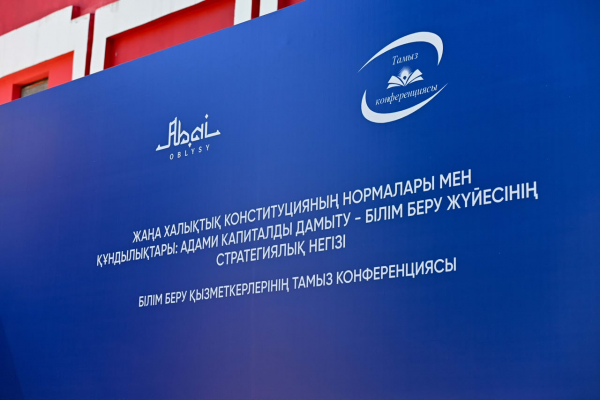 Еще новости региона Еще новости региона