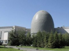 Двум госархивам Казахстана присвоят статус «Национальный»