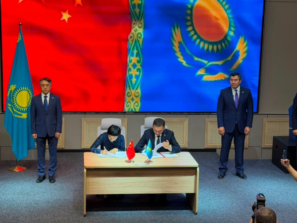 Қазақстан мен Қытай Алматыда жер сілкіністерін зерттейтін орталық құрады Қазақстан мен Қытай Алматыда жер сілкіністерін зерттейтін орталық құрады