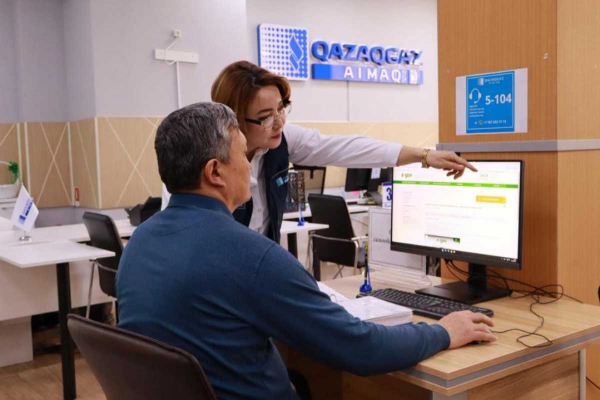 Астанчане смогут подключаться к газу онлайн
Астанчане смогут подключаться к газу онлайн