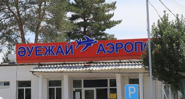 Еще новости региона Еще новости региона
