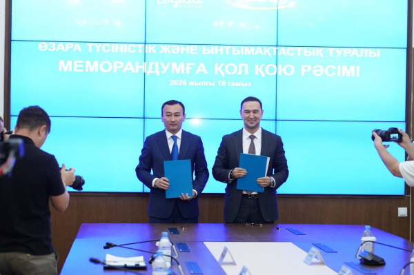 Еще новости региона Еще новости региона