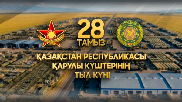 Еще новости региона Еще новости региона