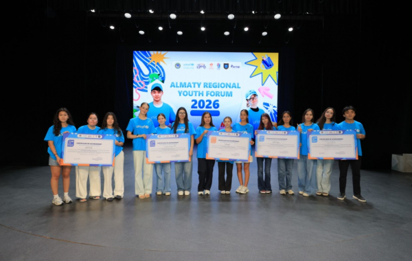 Жасанды интеллект, климат және миллион теңге: Almaty Youth Forum 2026 несімен таңғалдырды