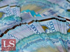 Теңге мен инфляция: сарапшылар болжамын жаңартты