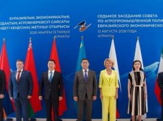 Казахстан провел в Алматы 7-е заседание Совета по агропромышленной политике ЕАЭС