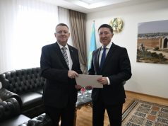 Еще новости региона