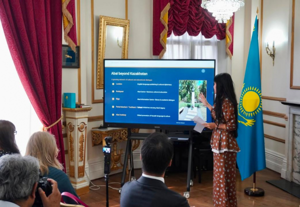 Лондондағы Абай: оның мұрасы британдық академиялық ортаға қалай енді Лондондағы Абай: оның мұрасы британдық академиялық ортаға қалай енді