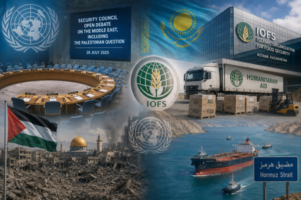 Қазақстан Газадағы көмекке Астанадағы ұйымды қосуды ұсынды