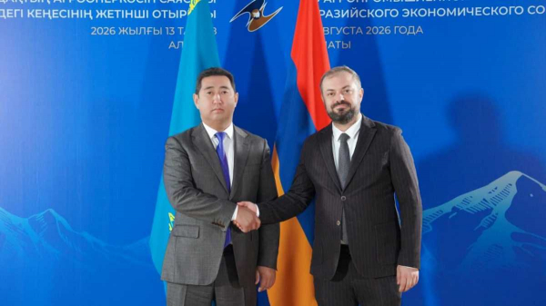 Казахстан и Армения создадут рабочую группу для наращивания взаимной торговли АПК
Казахстан и Армения создадут рабочую группу для наращивания взаимной торговли АПК