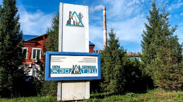 Еще новости региона Еще новости региона