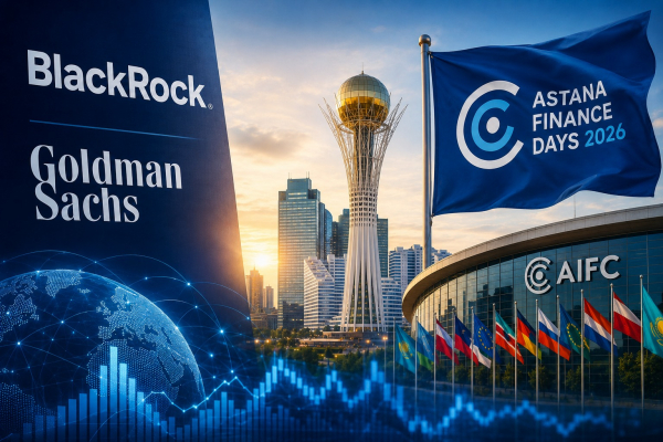 BlackRock пен Goldman Sachs Астанаға келеді: AFD 2026 не ұсынады