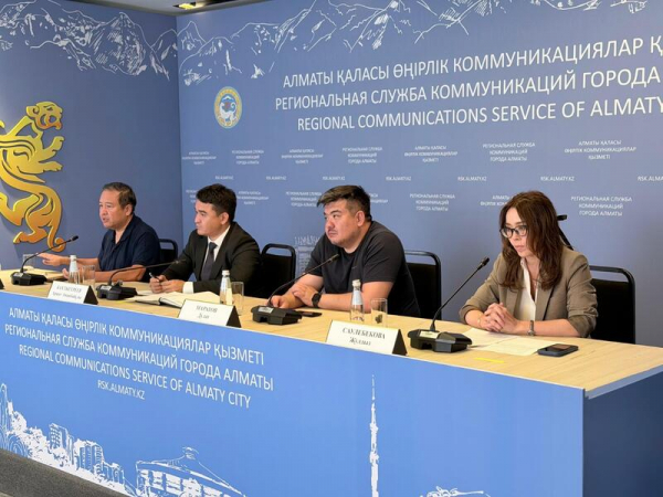 Еще новости региона Еще новости региона