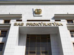 Генпрокуратура Казахстана начала расследование из-за фейка «о проверке» партии «Әділет»