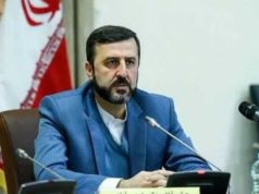 Иран ответил на заявление Трампа о планах по захвату Ормузского пролива