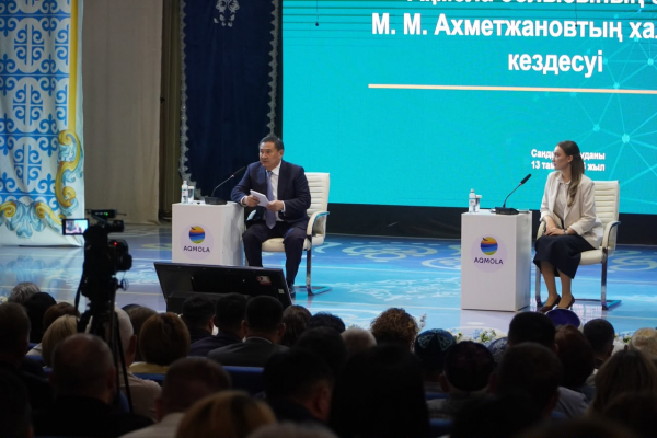 Еще новости региона Еще новости региона