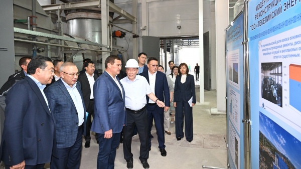Еще новости региона Еще новости региона