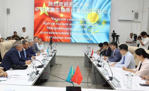 Казахстан и Китай открыли международную ветеринарную лабораторию
Казахстан и Китай открыли международную ветеринарную лабораторию