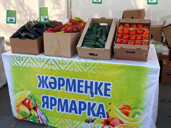 Еще новости региона Еще новости региона