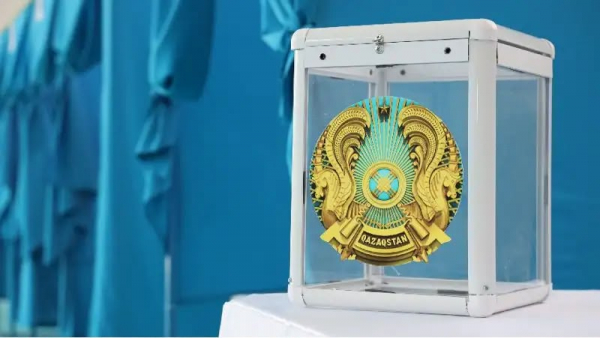 Еще новости региона Еще новости региона