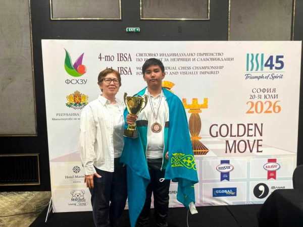 Столичный шахматист стал бронзовым призером чемпионата мира
Столичный шахматист стал бронзовым призером чемпионата мира
