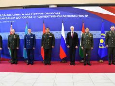 Генсек ОДКБ высказался о статусе Армении в организации
