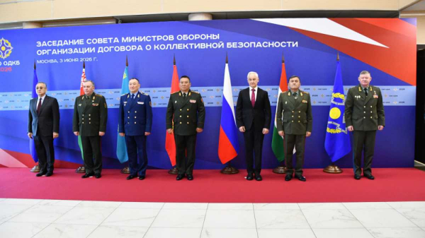 Генсек ОДКБ высказался о статусе Армении в организации
Генсек ОДКБ высказался о статусе Армении в организации